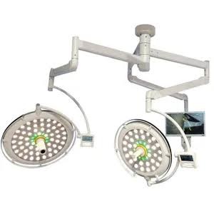 LED OT Light (Double Dome)