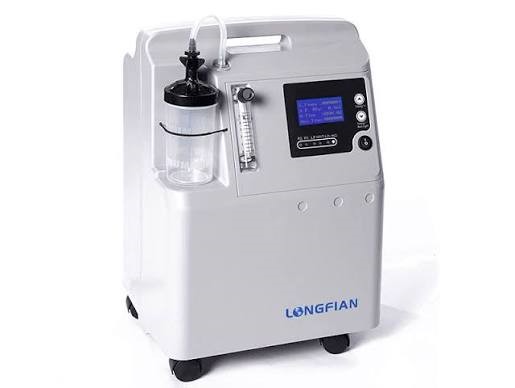 Oxygen Concentrator